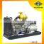 generator diesel used 100kw open type,big power diesel generator set electrical power