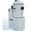 2.2kw Small Vacuum Cleaner for electrical factory