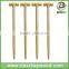 Shovel Handle Making Machine T Shape Wooden Shovel Handle,snow Shovel Handle