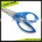 SK128 7-1/2 " LFGB test tuff cut scissors with plastic handle