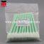 Printer Cleaning Swabs