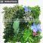 Everlasting artificial green wall plastic vertical green wall