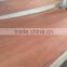 COMMERCIAL VIETNAM PLYWOOD (6-18MM)
