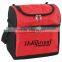 Dome Top Cooler Bag - fully insulated with two separate insulated compartments and comes with your logo.