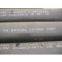 Offer ASTM A106 GR.B Seamless pipe