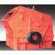 China Low Input High Yield Horizontal Impact Crusher in Industry
