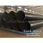 ASTM A106 GrB Seamless Pipe/Seamless Steel Pipe