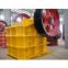 Qualified Jaw Crusher, Stone Crusher, Rock Crusher