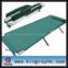 outdoor bed,military bed,camping bed,beach bed,folding bed,military folding cot,leisure bed,foldable bed,portable camping bed