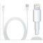 Кабель Apple с 8-ми контактами для iPhone 5