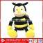 Cute 11'' Plush Stuffed Bee Toy Soft Plush Bumble Bee Toy