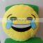 Cushion stuffed Soft Emoji Smiley Emoticon emoji pillow