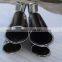 Stainless Steel Muffler Tip Exhaust Tail Pipe for Audi