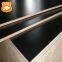 High Quality 18mm Hardwood Dynea Black Film Faced Plywood for Construction