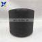 Carbon conductive nylon filaments 40D/6F twisting with 75D black DTY polyester filaments yarn for ESD fabric/gloves-XTAA214