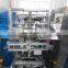CE Approved Automatic China Supplier Flow Pack Vertical Packing Machine Price