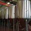 1BBL 2BBL 3BBL 5BBL craft beer brewing equipment for mini brewery beer processing machinery alcohol
