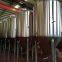 500L conical beer fermenter fermenting equipment brewhouse fermentation tank