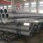 High quality ASTM A106 GR.B seamless carbon steel pipe