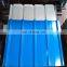 Factory Cheap price color galvanized ppgi corrugated roofing steel 0.13-1.2mm