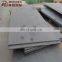 S235JR EN10025 hot rolled steel plate