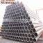 aisi 4340 alloy steel pipe