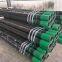 casing tube price,api 9cr steel tubing,l80 13cr casing steel pipe/oil well drill tube