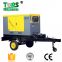 Landtop Good Quality silent diesel generator with trailer