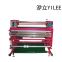 roll to roll digital t-shirt rosin heat press transfer sublimation printing machine Heat+Press+Machines 1200mm