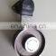 Diesel Engine Parts KTA19 Fan Hub Ldler Lever 4009442 Idler Pulley