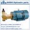 MCY,YCY,SCY series Rotary Piston Pump oil pump motor combination