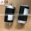 Small Powerful 800 watts 12 volt motor
