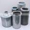 Oil Return Filter 803130375 WU-300*63 XCMG Hydraulic Oil Filter