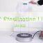 Ultraviolet Lamp Germicidal Lamp 10V 200-240V Bactericidal Sterilizing UVC Light with CE FDA