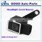 GOGO Headlight Level Sensor for W211 W220 OEM 0105427617 010 542 76 17