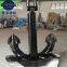 9300kg Japan stockless anchor with LR NK BV KR ABS CCS certificate