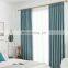 Wholesale nordic style solid thickened cross hemp cotton linen sun shading finished blackout curtains