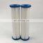 pump pool vacuum cleaner Swimming pool water spa filter cartridge