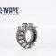 High Quality Brass Cage Thrust Self-aligning Spherical Roller Bearing