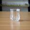 Wine Beer Glass Whisky Drink Cup For Party Bar Halloween Drinkware Mugs Kitchen Tools