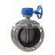 ptfe wafer butterfly valve - SYI GROUP