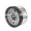 13025-9U50B New Camshaft Adjuster Geer For Nissan 130259U50B High Quality