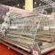 Hot Sale Pullet Chicken Cage/Battery Cages Laying Hens/Cages For Chicken Used(A Type & H Type Layer Chicken Cage)
