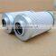 Supply Pressure Line Filter 0060D010ON