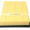 accessories auto 2020 guangzhou paper air filter 17801-38050 for LAND CRUISER PRADO