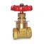 VALOGIN price list gate valves oil and gas pipeline