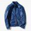 HOT SALE NEW FASHION MEN'S WASHED FAUX LEATHER PU JACKET