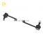 Hot Sell Auto Front Left Right Stabilizer Link For Ford Mazda 2 2011-2014 OEM 8V513B438AB 8V51-3B438-AB YL843052AA