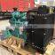 Genuine 6b 6BT5.9-G generator 6B engine