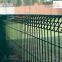 Roll-Top Fence   Brc Fence   Brc Fence Supplier    China Wire Mesh Manufacturer